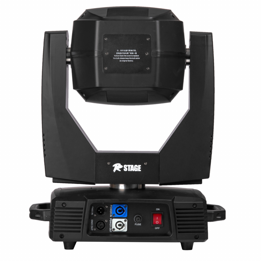 PRSTAGE BSW 350 Moving Head